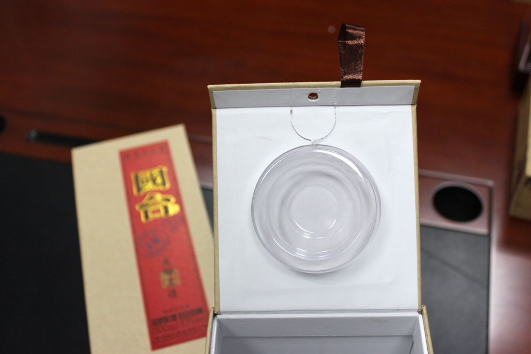 國(guó)酒茅臺(tái)牛皮紙包裝