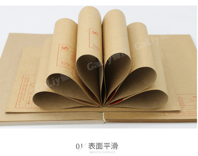 俄羅斯B牌?？╛09