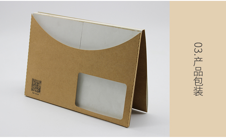 涂布?？?_03_03